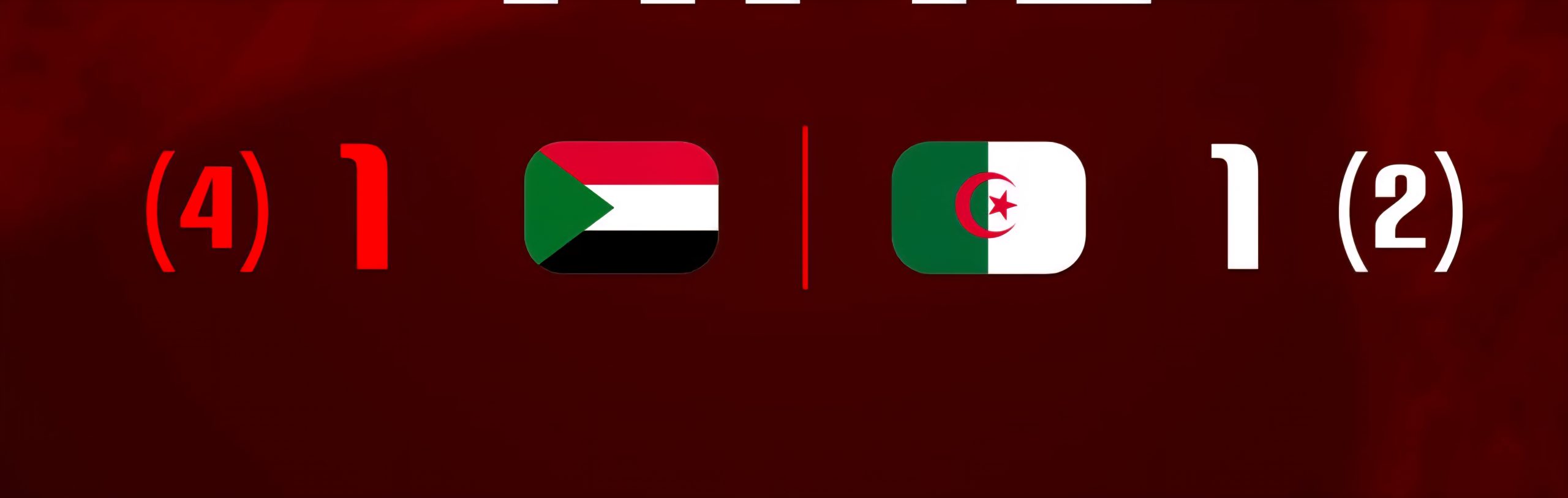 ٢٠٢٥٠٨٢٣ ٢٢٠٠٠١ scaled