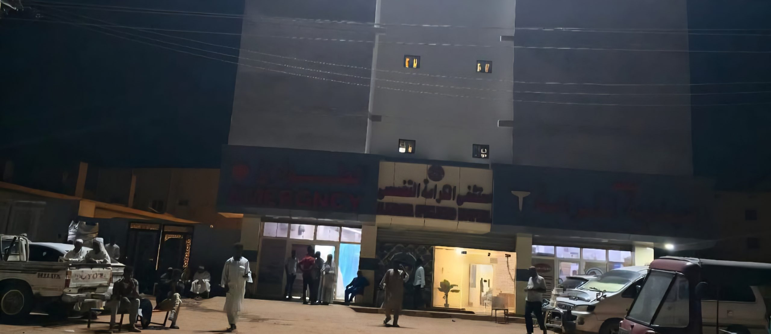 IMG 20250905 145431 463 scaled