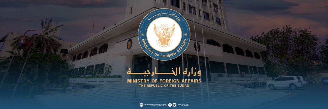 ٢٠٢٥٠٩٠٣ ٠٠٥٢٤٢