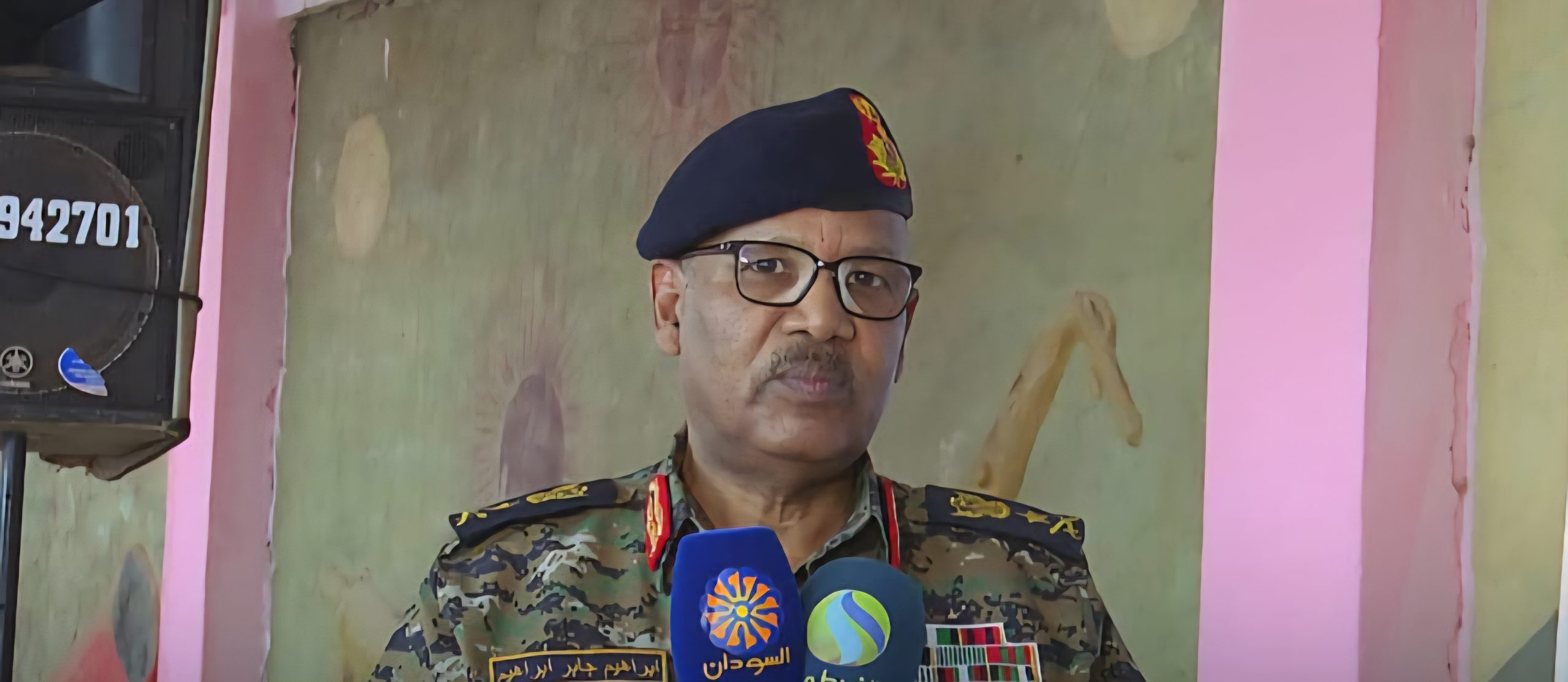 ٢٠٢٥٠٩٠٧ ٢٢٥٥٠٧ scaled