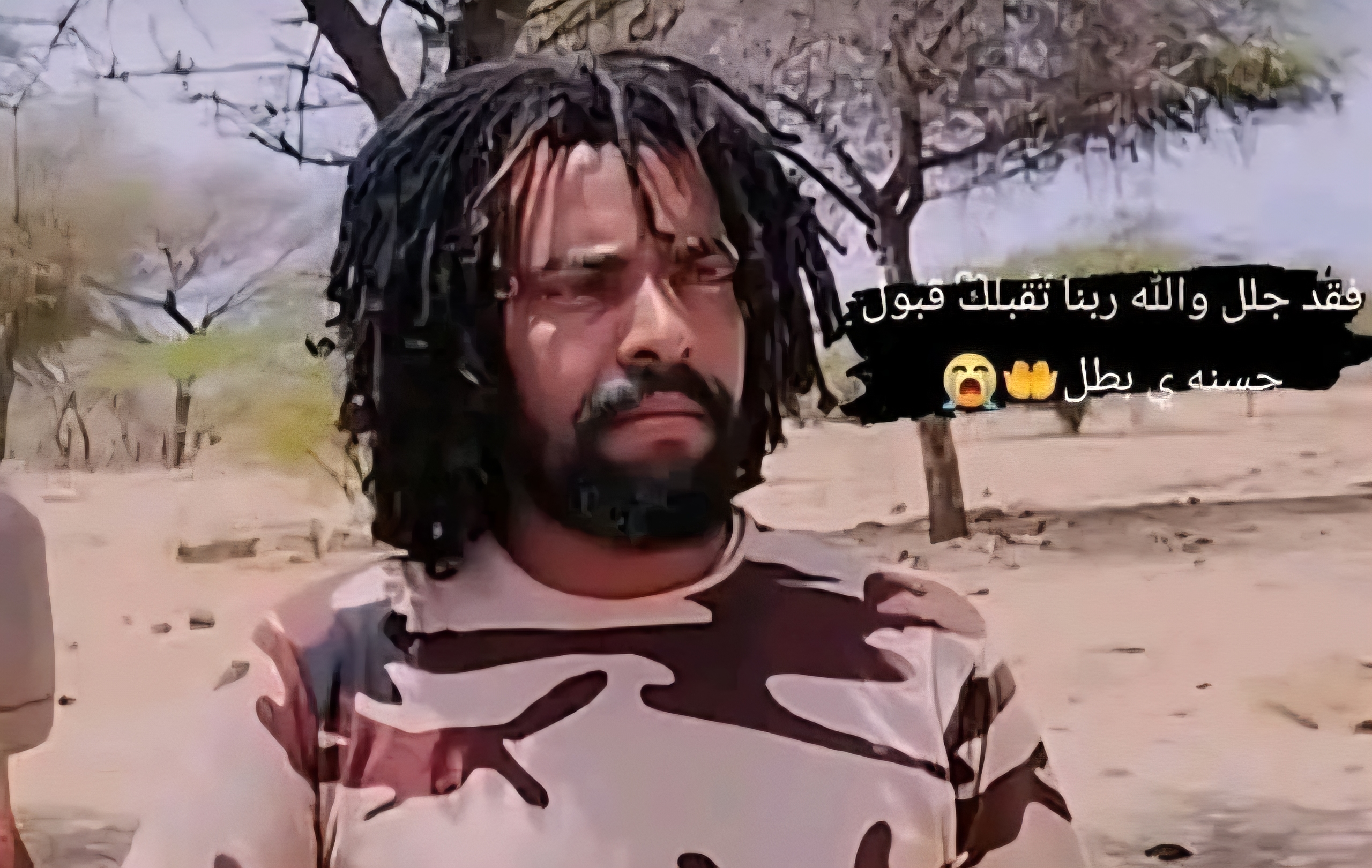 ٢٠٢٥٠٩١٨ ٢٣٤٧٢٤