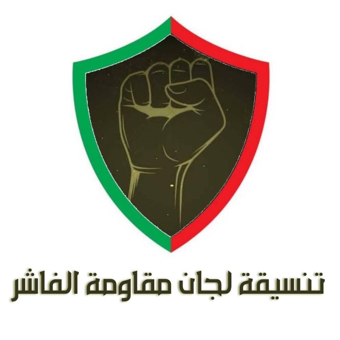٢٠٢٥٠٩٢١ ٠٢١٩٠٦