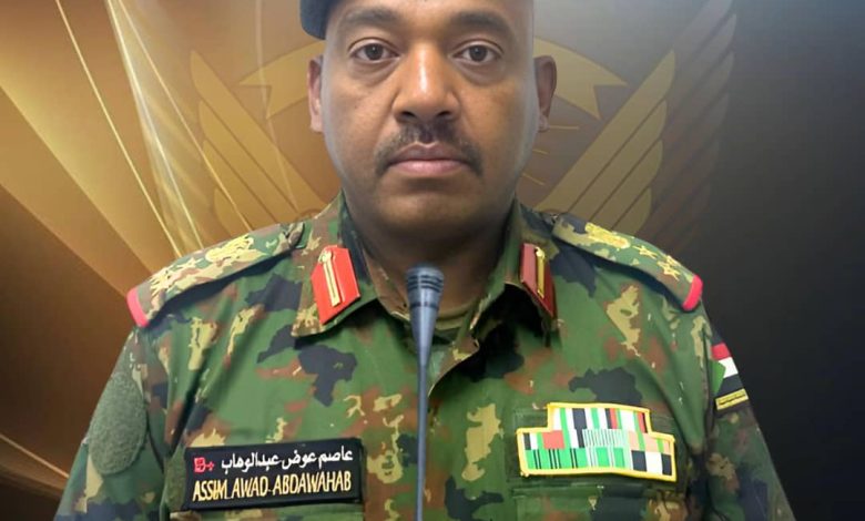 ٢٠٢٥٠٩٢٨ ١٦٠٥٣٤