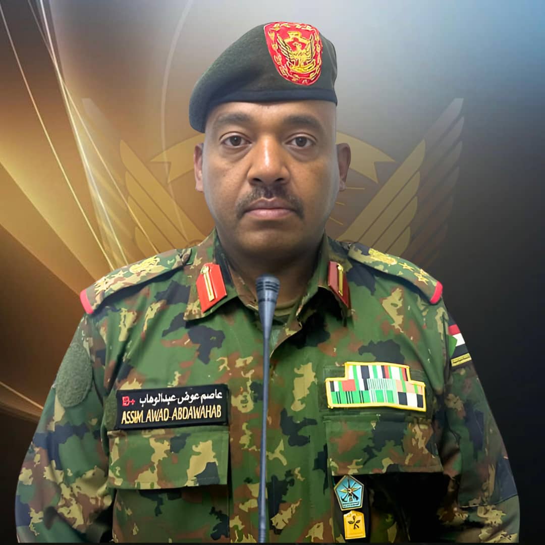 ٢٠٢٥٠٩٢٨ ١٦٠٥٣٤