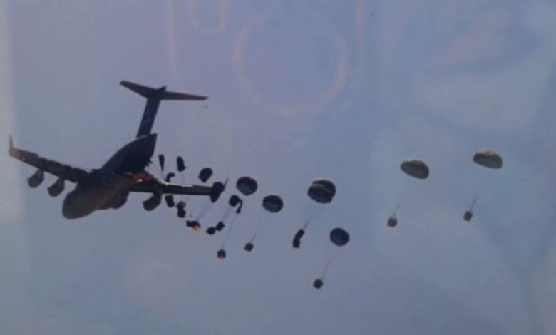 ٢٠٢٥٠٩٢٩ ١١٢٢٥٣