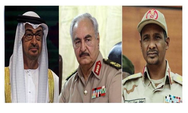 ٢٠٢٥٠٩٣٠ ٢١٢١٢٢