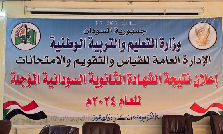 FB IMG 1760967875975