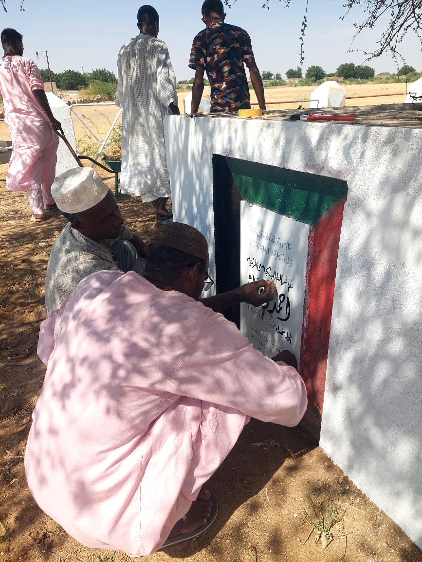 في القراصة إحياء ذكرى ثورة 21 أكتوبر 1 IMG 20251018 WA0002