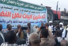 كنور تدشن آليات نقل نفايات بـ 130 مليار وتتبرع بقطعة أرض 21 IMG 20251023 WA0025