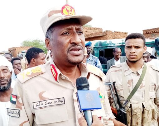 ٢٠٢٥١٠٠٣ ٢٣١٢٢٢