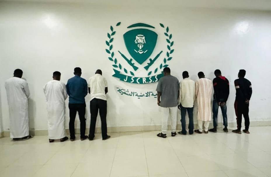 ٢٠٢٥١٠٠٧ ٢٢٣٢٣٧