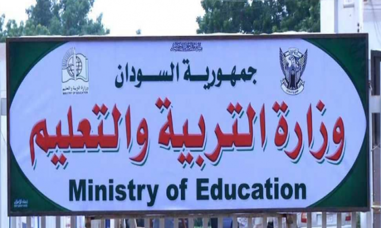 ٢٠٢٥١٠١٦ ٠٠٢٢٢٨