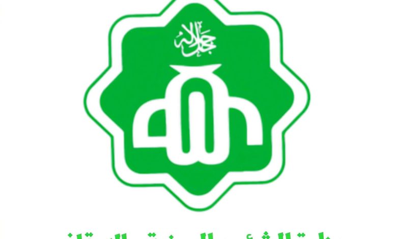 ٢٠٢٥١٠٢٠ ١٢١٣١٥