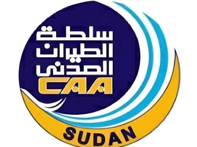٢٠٢٥١٠٢٣ ١٦٢٤٢٣