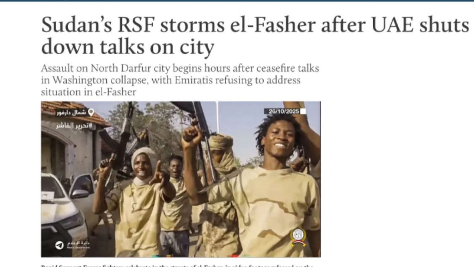 ٢٠٢٥١٠٢٩ ٠٠٠٠٠٥