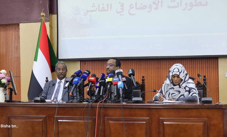 ٢٠٢٥١٠٢٩ ١٢١٣١٦