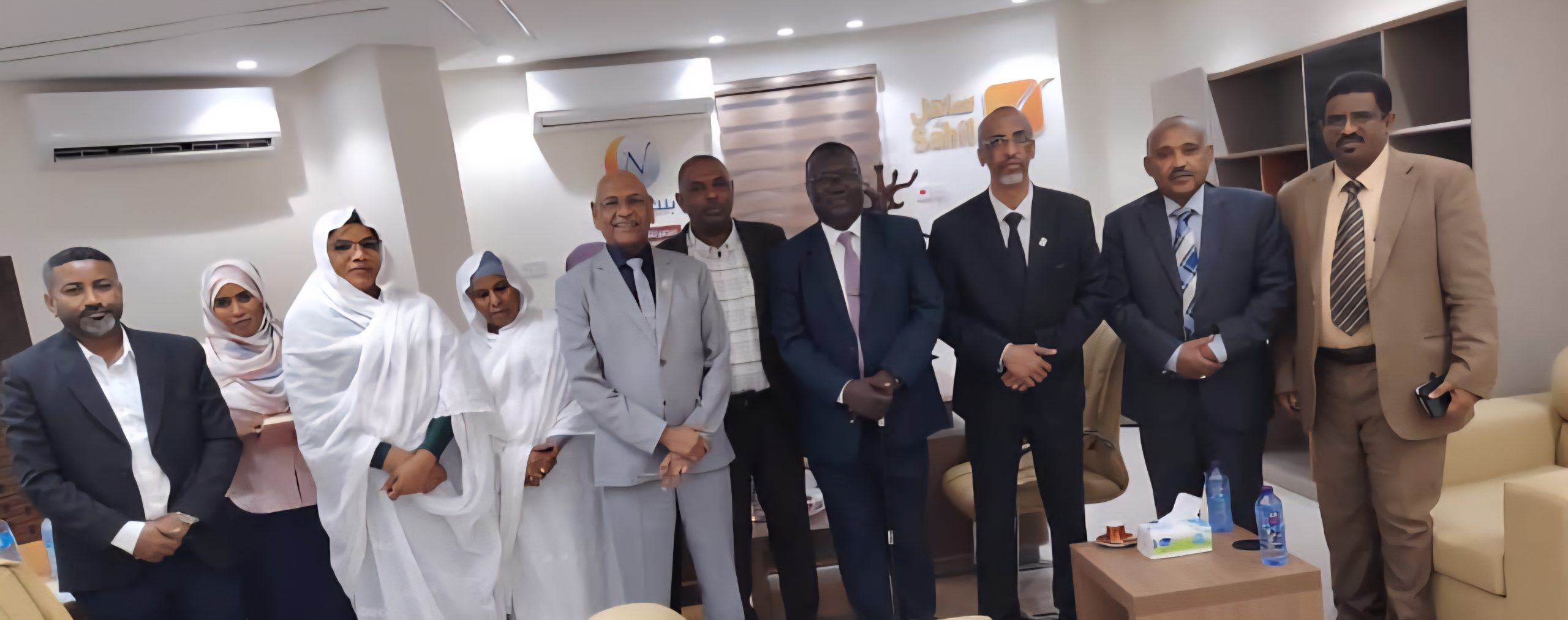 IMG 20251105 WA0032 scaled