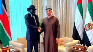 ٢٠٢٥١١١٢ ٠٤٣٥١٤