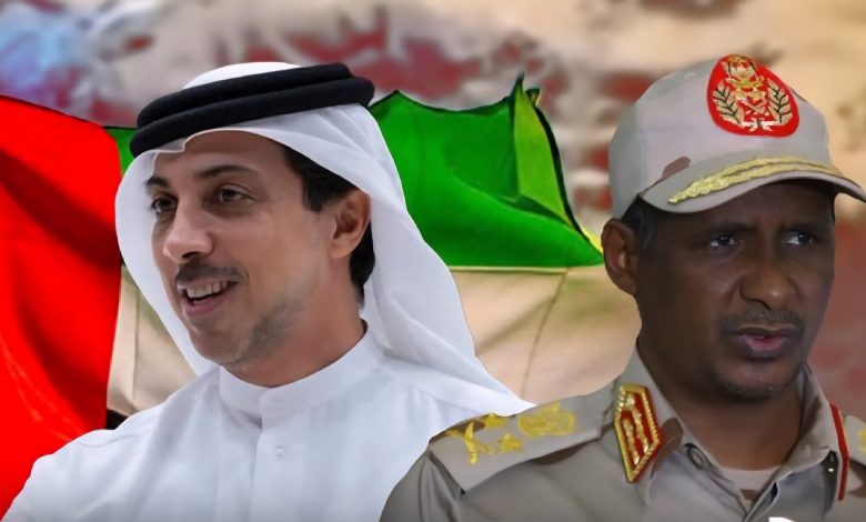 ٢٠٢٥١١١٢ ٠٥٣٩٠٩