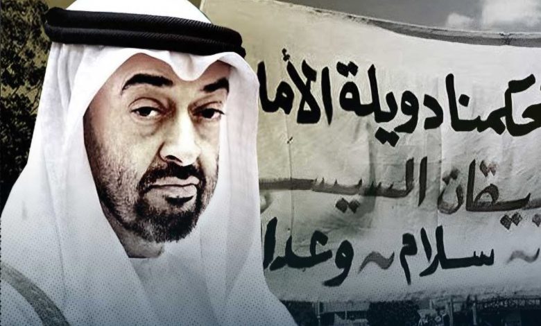 ٢٠٢٥١١٢٤ ١٠٢٥٤٠