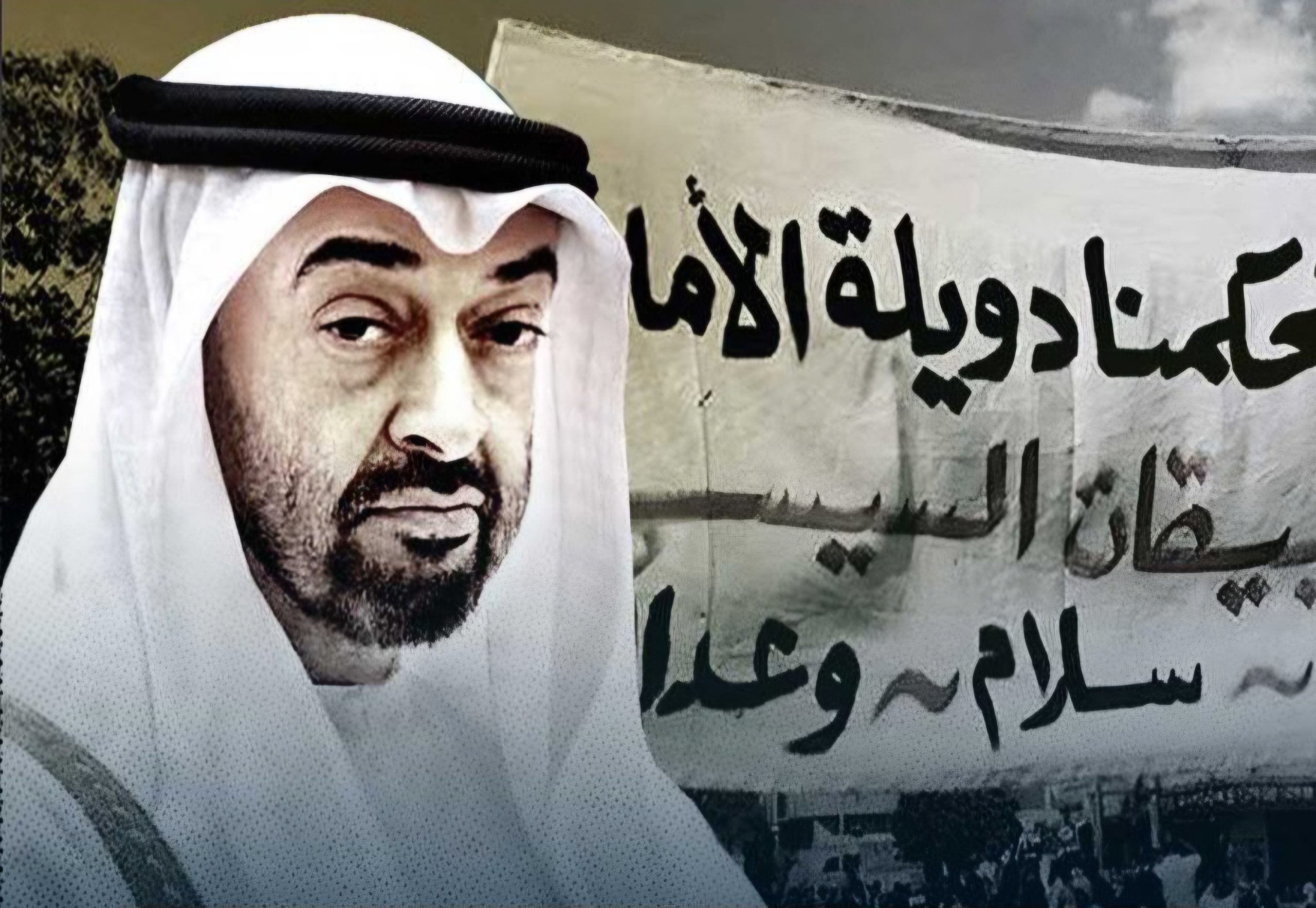 ٢٠٢٥١١٢٤ ١٠٢٥٤٠ scaled