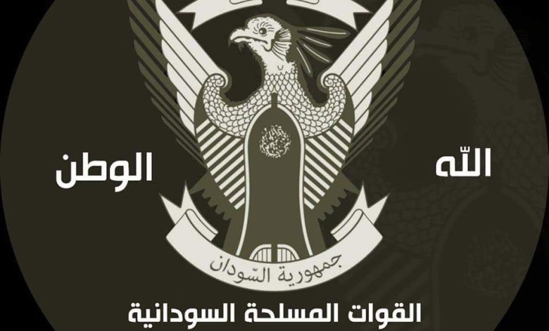 ٢٠٢٥١٢٠١ ٠٨١٢٣٨