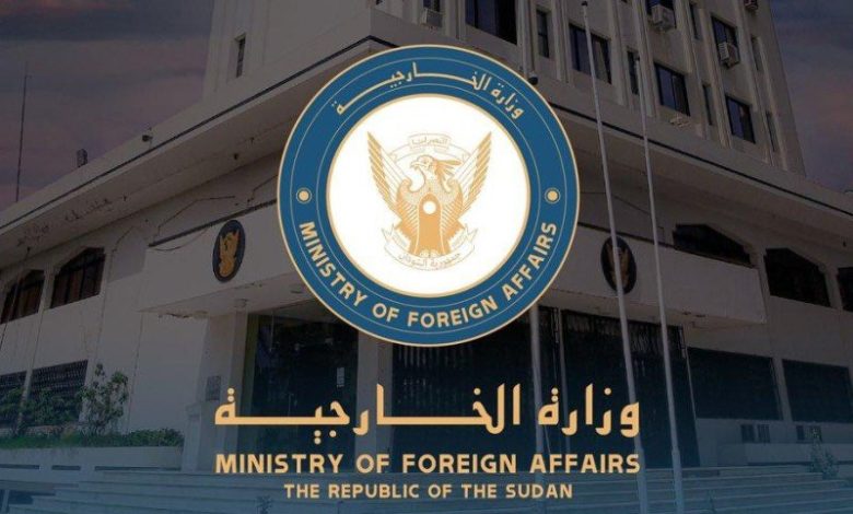 ٢٠٢٥١٢٣٠ ١٨٥٢٣٧