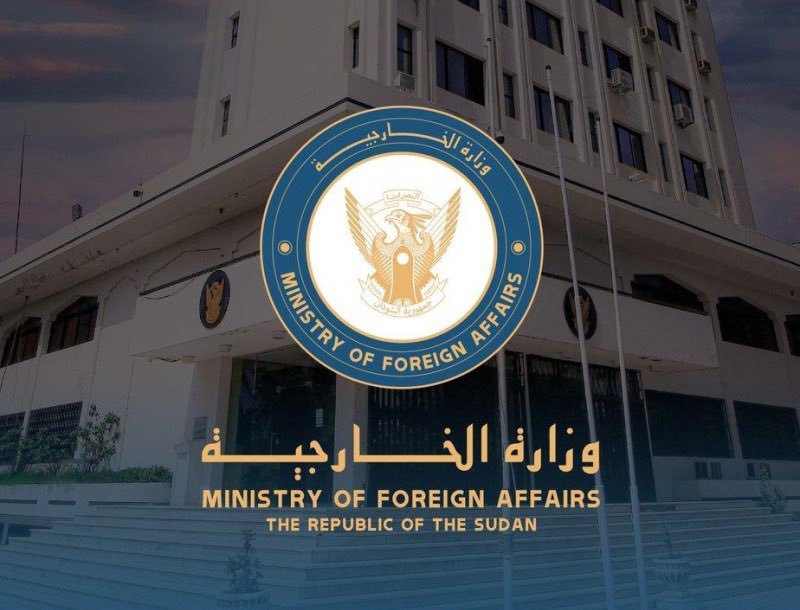 ٢٠٢٥١٢٣٠ ١٨٥٢٣٧