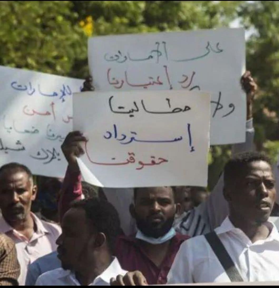 FB IMG 1769748607372