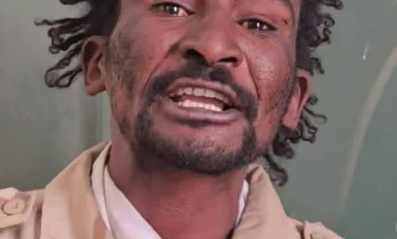 ٢٠٢٦٠١٠٣ ١٠٤٥١٨