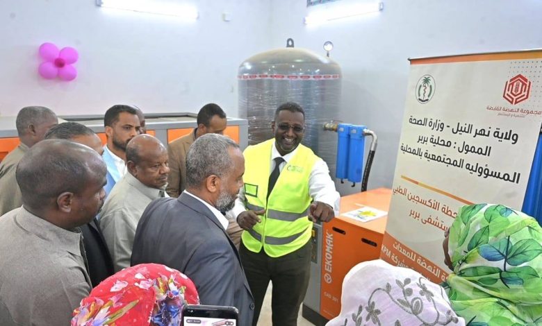 ٢٠٢٦٠١٠٩ ٠٨٥٧٣٠