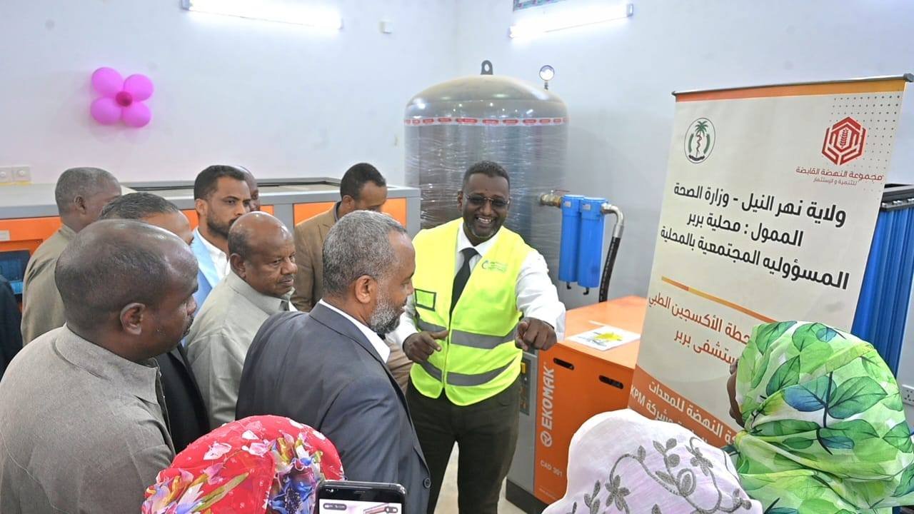 ٢٠٢٦٠١٠٩ ٠٨٥٧٣٠