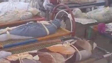 Screenshot ٢٠٢٦٠٣١١ ٢١٣٨٤٤ X