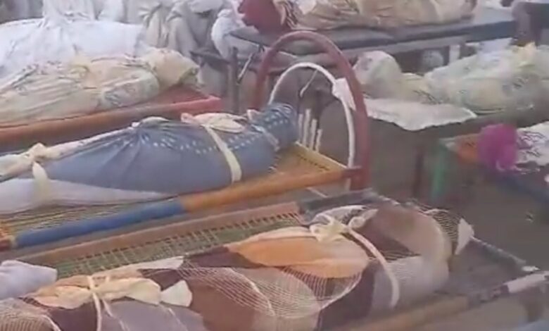 Screenshot ٢٠٢٦٠٣١١ ٢١٣٨٤٤ X