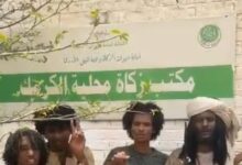 ٢٠٢٦٠٣٢٥ ٠٧٣٨٢١