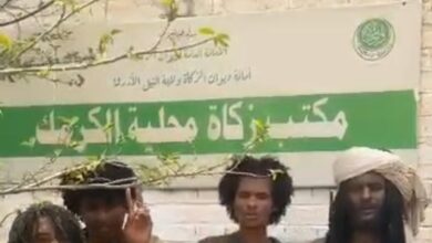 ٢٠٢٦٠٣٢٥ ٠٧٣٨٢١