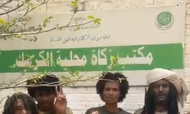 ٢٠٢٦٠٣٢٥ ٠٧٣٨٢١