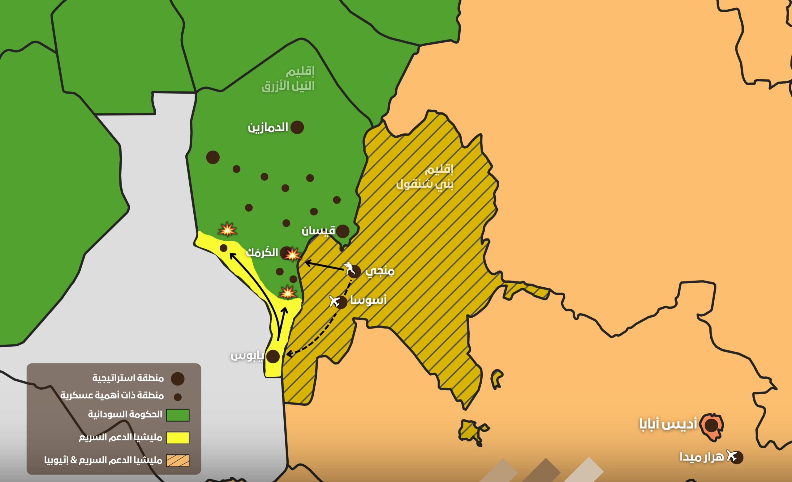 ٢٠٢٦٠٣٢٥ ١٧٣١٣٩ scaled