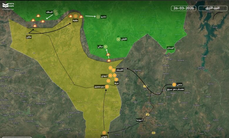 ٢٠٢٦٠٣٢٦ ١٨٤٦٣٠