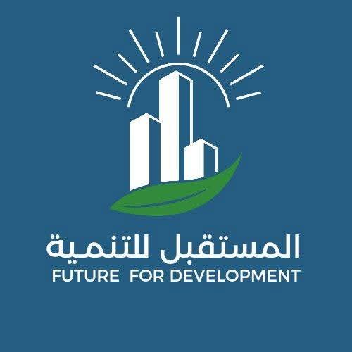 بمشاركة 7الف كادر صحي مؤسسة المستقبل تطلق أضخم حملة لمكافحة الأوبئة 1 IMG 20260407 WA0058