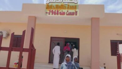 ٢٠٢٦٠٤٠٩ ٢٢٠٣٢٧