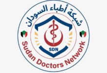 ٢٠٢٦٠٤١٠ ١٦٤٢٤١