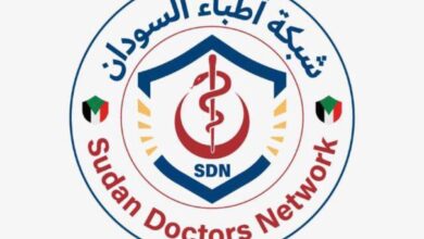 ٢٠٢٦٠٤١٠ ١٦٤٢٤١