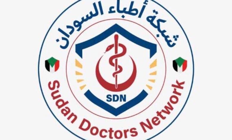 ٢٠٢٦٠٤١٠ ١٦٤٢٤١