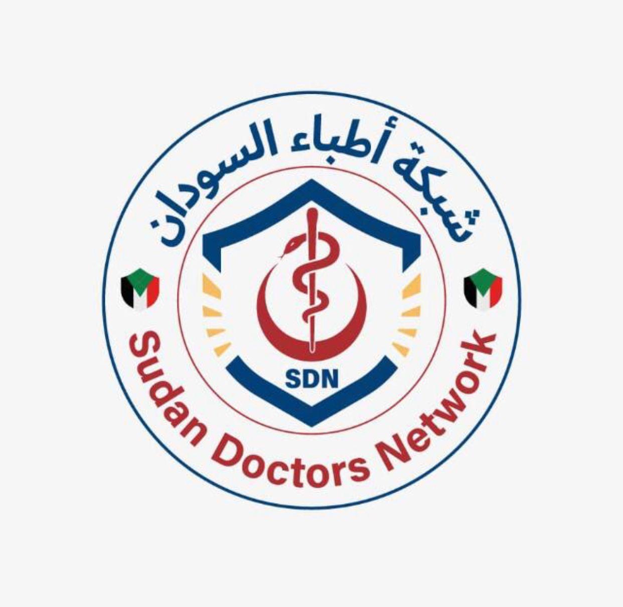 ٢٠٢٦٠٤١٠ ١٦٤٢٤١