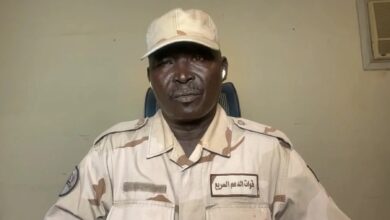 ٢٠٢٦٠٤١٤ ١٠٠٥٣٠