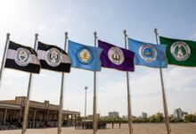 ٢٠٢٦٠٤٢٠ ٠٨٠٠١٤