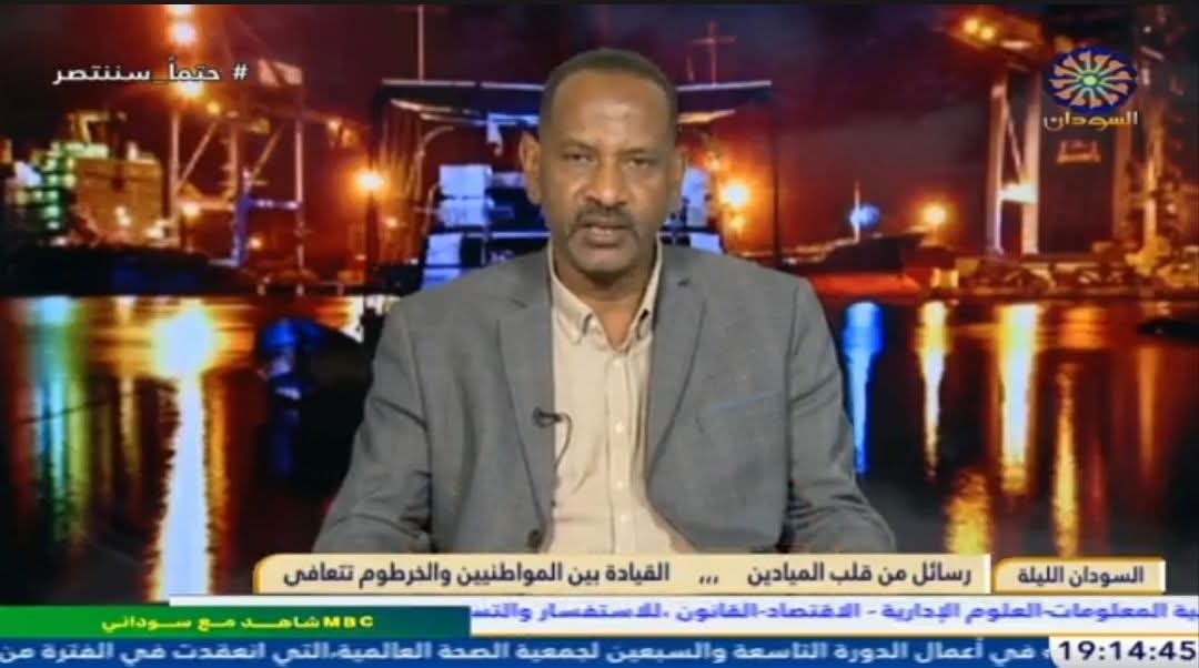 الإعلام الوطني بين التضحيات والتهميش 1 FB IMG 1779696681152