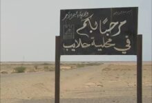 ٢٠٢٦٠٦١٧ ١٥١٧٢٩