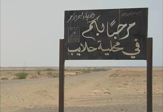 ٢٠٢٦٠٦١٧ ١٥١٧٢٩